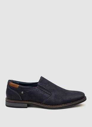 Туфлі чоловічі, колір темно-синій, 243ra1031-1