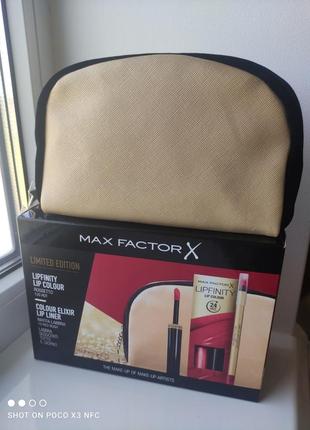 Косметичка max factor, косметичка макс фактор, фірмова косметичка знижка