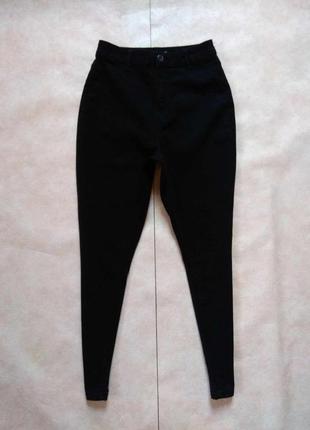 Брендовые черные джинсы скинни с высокой талией boohoo, 10 размер.6 фото