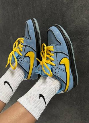 Кросівки nike sb dunk powerpuff girls "bubbles" premium