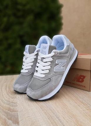 New balance 565 womens Grey hotsell
