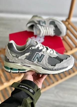 New balance 2002r protection silver