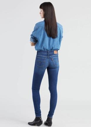 Джинсы фирмы levis 710  размер 27 super skinny сделано в шри ланке смотрятся огонь❤️🔥  модель джинсы скинни