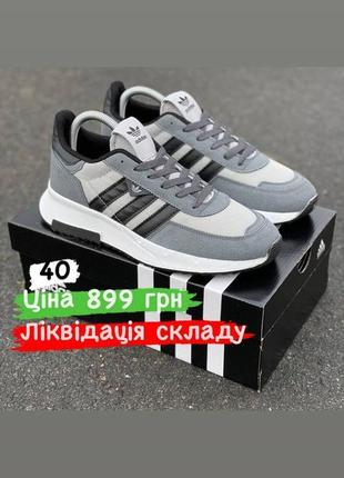 Розпродаж! кросівки adidas2 фото