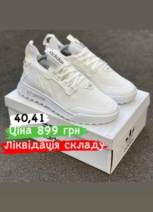 Розпродаж! кросівки adidas9 фото