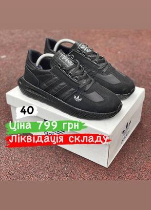 Розпродаж! кросівки adidas10 фото