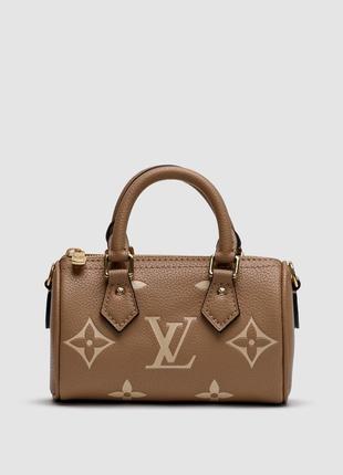 Louis vuitton speedy nano monogram empreinte bicolor