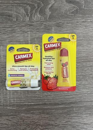 Набор бальзамов для губ carmex