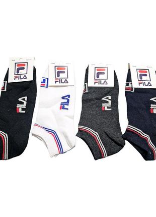 Спортивні чоловічі шкарпетки відомого бренда 41-45р.2 фото