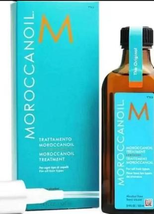 Масло-уход moroccanoil oil treatment для всех типов волос 100 мл