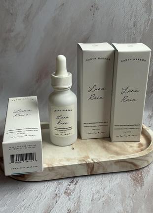 Фитовосстанавливающая ночная сыворотка earth harbor luna rain phyto-resurfacing night serum 30ml.