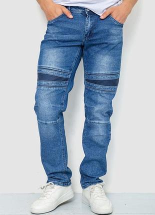 Джинси чоловічі, колір синій, 129r8346