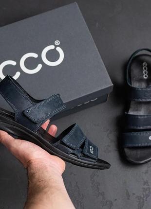 Сандалии натуральная кожа