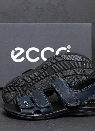 Сандалии натуральная кожа