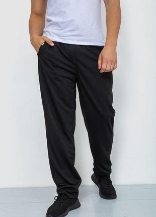 Спорт чоловічі штани, колір чорний, 244r41297