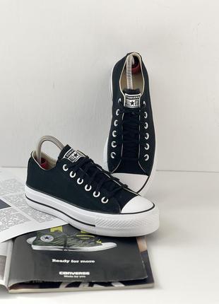 Кеди converse