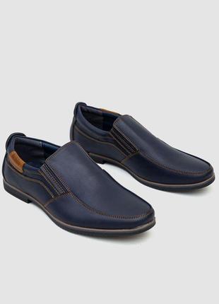Туфли мужские, цвет темно-синий, 243ra1681-13 фото