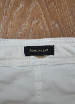 Молочные джинсы с необработанным краем massimo dutti9 фото