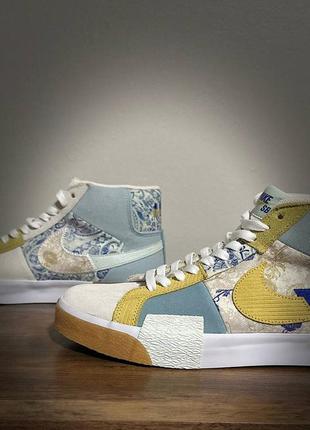 Nike sb zoom blazer mid premium