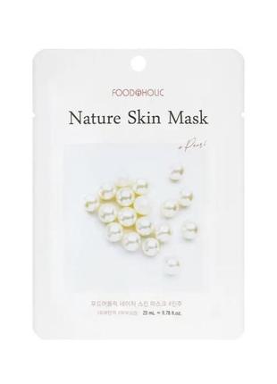 Тканевая маска для лица food a holic nature skin mask pearl с пудрой жемчужин 23 мл1 фото