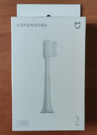 Насадки xiaomi mijia t200 mbs305 bhr5983cn в пачке 3шт.