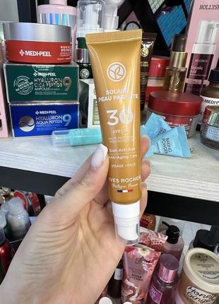 Сонцезахисний крем для обличчя yves rocher spf30 40мл