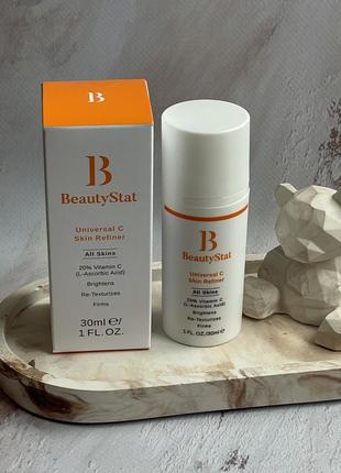 Высокоэффективная чистая сыворотка с содержанием 20% витамина с beautystat universal c skin refiner 30 мл