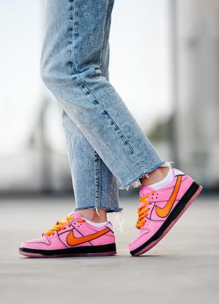 Кроссовки nike sb dunk low x powerpuff girls розовые женские