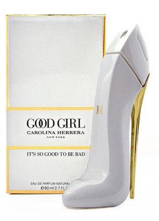 Майже скінчились:carolina herrera good girl white