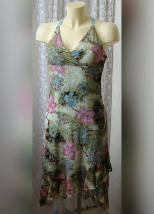 Платье гипюровое сарафан alyafei р.42-44 6553а
