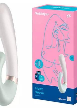 Двойной смарт вибратор с функцией нагрева satisfyer heat wave