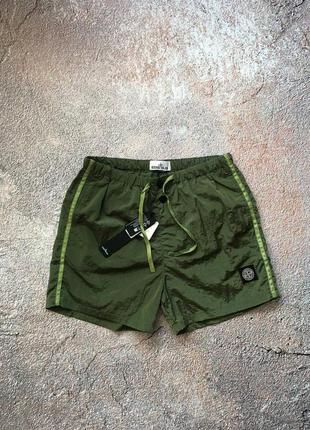 Шорти stone island nylon metal green