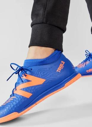 Кроссовки new balance
сороконожки р. 40 - 40.5
new balance indoor football junior 
tekela v3 magique