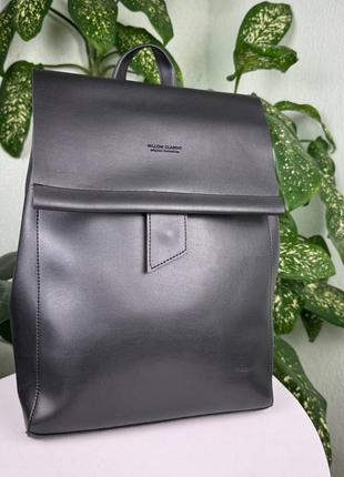 Стильный женский рюкзак-сумка-трансформер большой и вместительный рюкзак-сумка черный