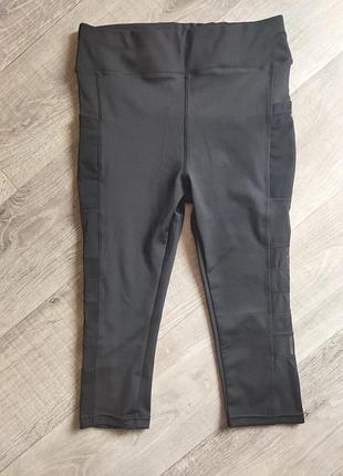 Легінси лосини капрі для спорту