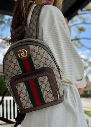 Рюкзак в стилі gucci повний люкс