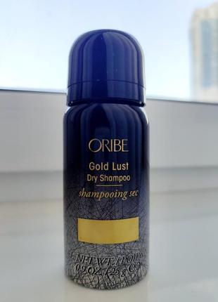 Сухой шампунь для волос oribe gold lust dry shampoo