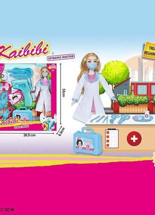 Кукла-врач kaibibi скорая помощь bld321