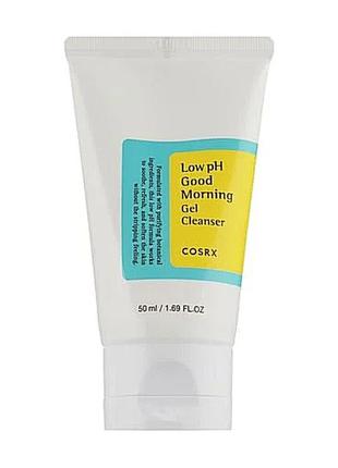 Гель-пенка для умывания
cosrx low ph good morning gel cleanser