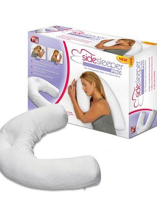 Sleepar price best sale