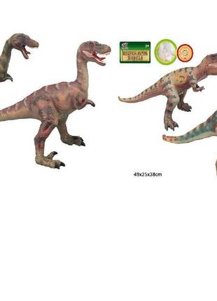 Фигурка динозавра toycloud с наполнителем, звук q9899-510a/511a