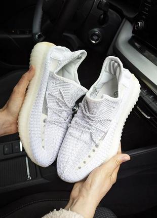 Adidas yeezy boost 350 v2 сірі4 фото