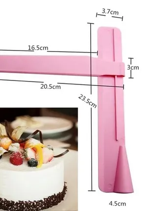 Регульований кондитерський шпатель для вирівнювання торта рожевий
