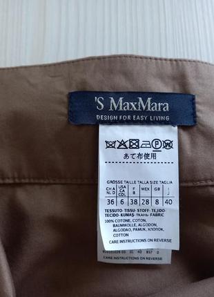 Стильная юбка миди max mara7 фото