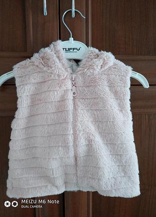 Безрукавка