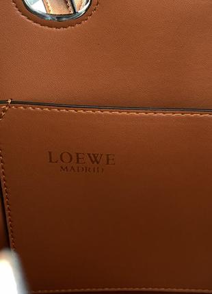 Сумка шоппер в стиле loewe