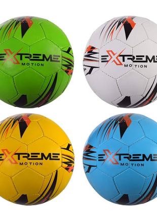 М'яч футбольний fp2104 (32 шт.) extreme motion no5, pak pu,410 г, руч. зшивка,камера pu, mix 4 кольори, пакістан
