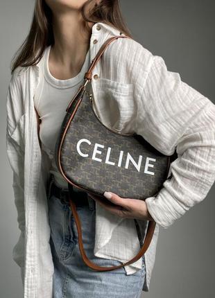 Жіноча сумка в стилі celine.