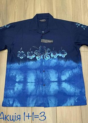 Акція 🎁 нова стильна гавайська сорочка cedarwood state великого розміру primark h&m