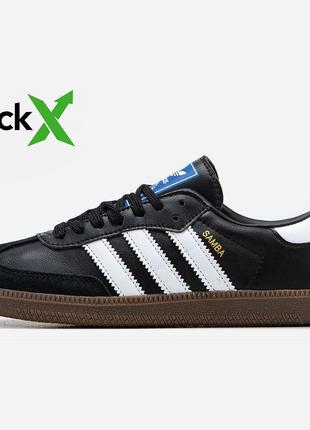 0879 adidas samba 42